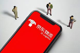 雷竞技app官方版下载安不安全